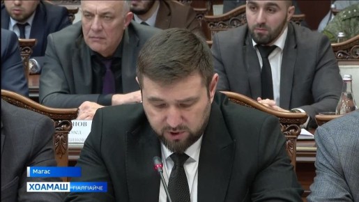 Г1Р Правительстве даьшхар лоарх1аме дола хаттараш