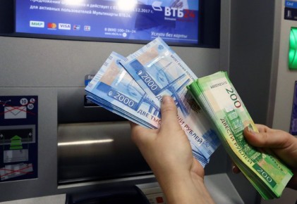 ��� �������� ���� ������� �� ���������� ��������� �� ������