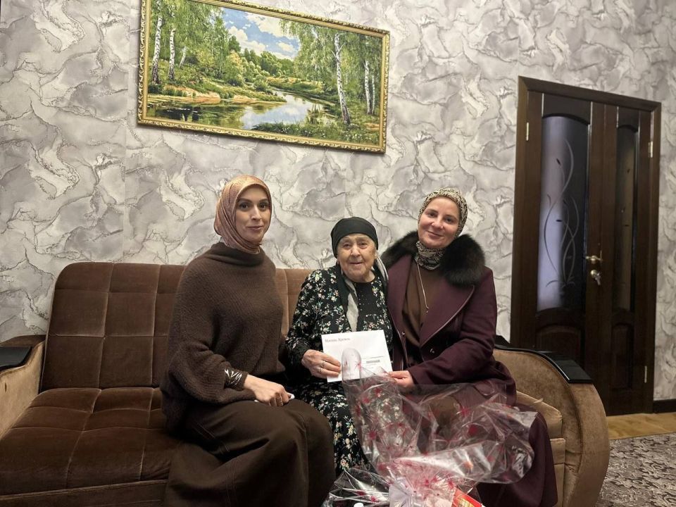 Жительница города Малгобек, Есиева Малатхан Шахботовна, отметила свой 90-летний юбилей