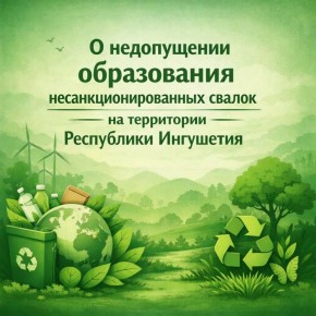 ���������� ��������� �������������: �������� � ������������ ������������������� ������ �������� ��������� ����������!