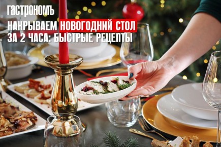 ��� ������ � ������ ������� ���������� ���� �� 2 ����