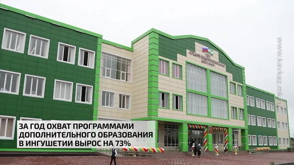 �� ��� ����� ����������� ��������������� ����������� � ��������� ����� �� 73%