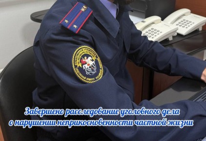 ��������� ������������� ���������� ���� � ��������� ������������������ ������� �����