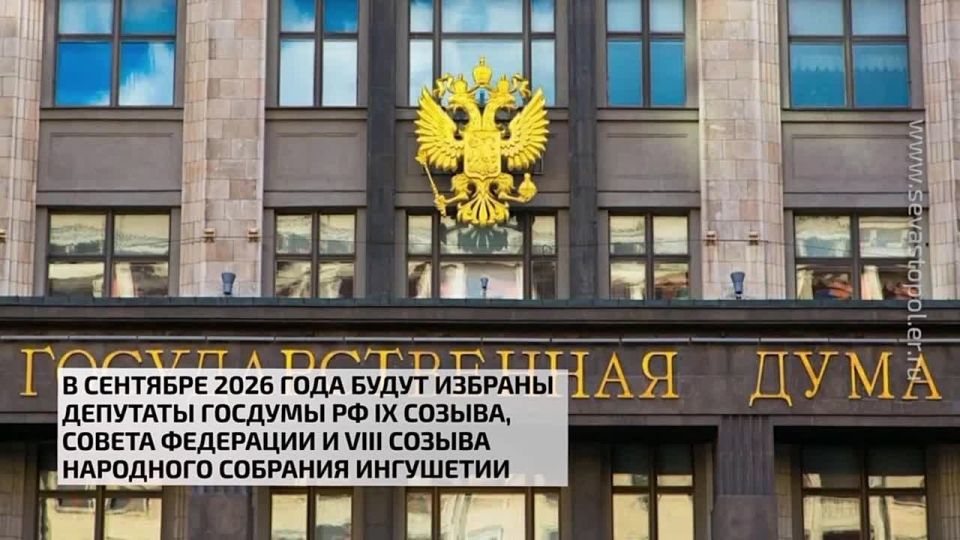 � �������� 2026 ���� ����� ������� �������� ������� ������ IX ������, ������ ��������� � VIII ������ ��������� �������� ���������