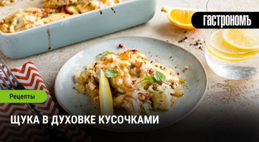 ��� ����� ����������� ���� � �������