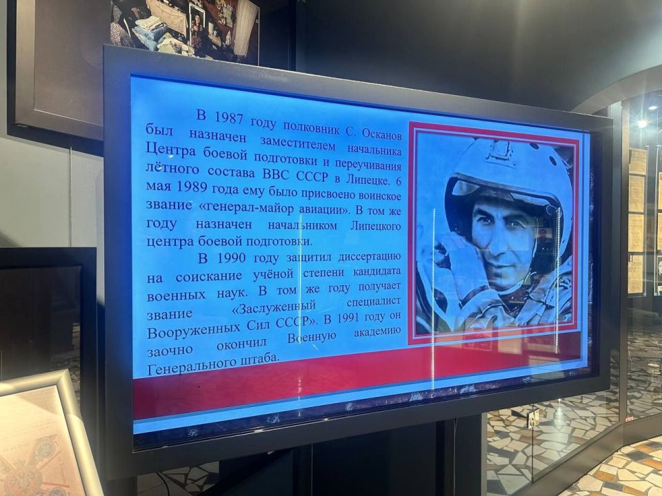 В выставочном зале Мемориального комплекса жертвам репрессий начала работу видео-выставка «Прерванный полет»