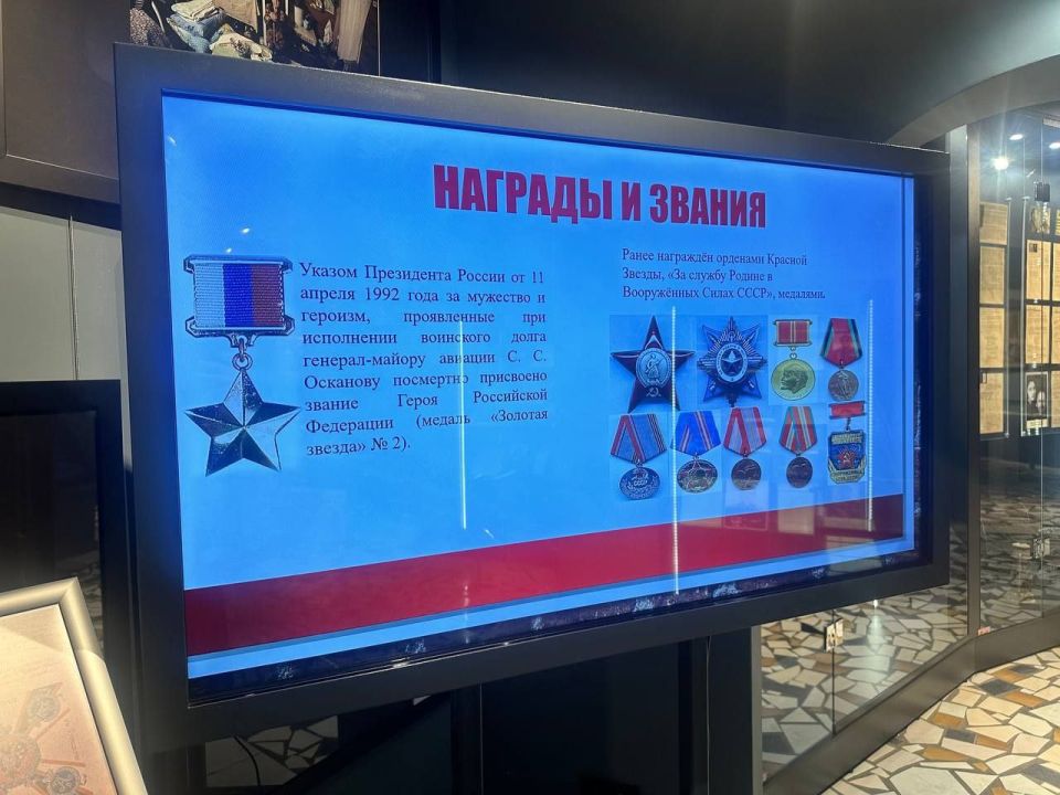 � ����������� ���� ������������� ��������� ������� ��������� ������ ������ �����-�������� ����������� �����