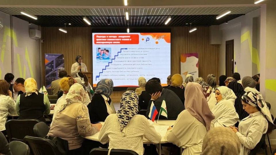 В Ингушетии прошла региональная стратегическая сессия «Навигаторы детства: сила в единстве»