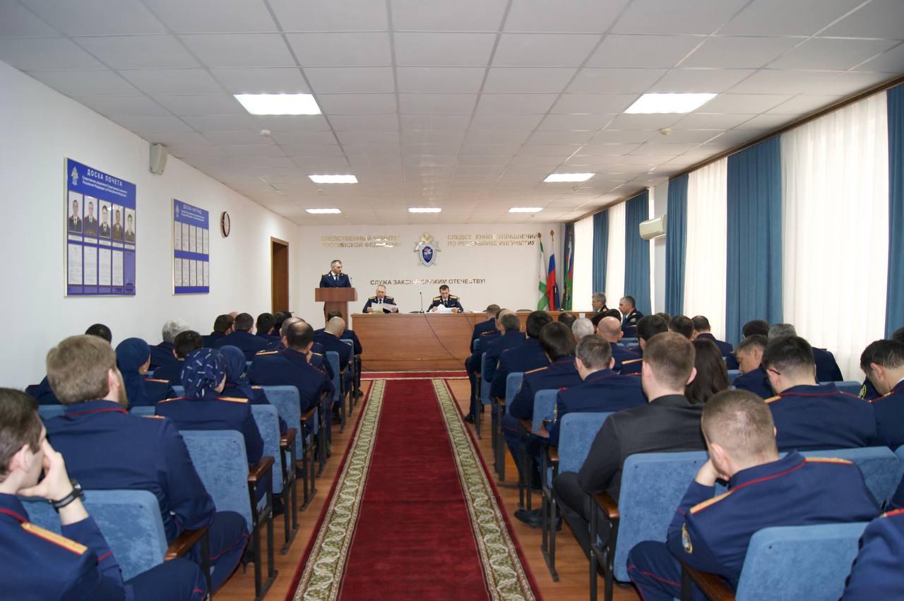 В следственном управлении СК России по Республике Ингушетия состоялось заседание коллегии по итогам работы за 2025 год В следственном управлении СК России по Республике Ингушетия состоялось заседание коллегии по итогам работы за 2025 год