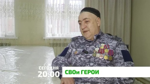 ����� ����Ȼ. ������� ������� ����������� � ��� ������� ��������, ������� ������ ��������� � �������� �������: �������� �����, ����� � ������, ����������� ���� ������ ��� ������� � ������� ����� � ����� ������� ���������