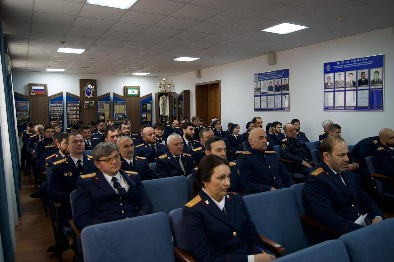 В следственном управлении СК России по Республике Ингушетия состоялось заседание коллегии по итогам работы за 2025 год В следственном управлении СК России по Республике Ингушетия состоялось заседание коллегии по итогам работы за 2025 год