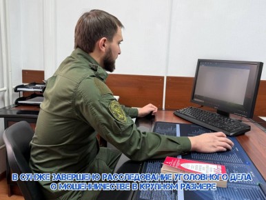 � ����� ��������� ������������� ���������� ���� � ������������� � ������� �������