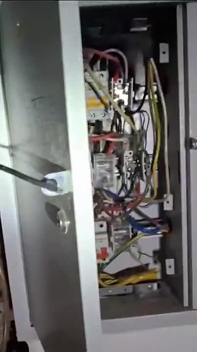 ������� ����� �������� ������ �� ������� ���� N45 �� ����� ����� �������� �� ���������� �������������