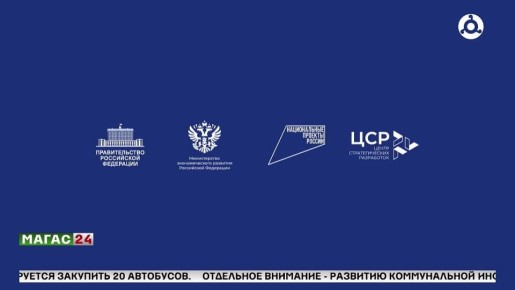 ������������� ������������� ����� "�����������" ������ 10-14 ����