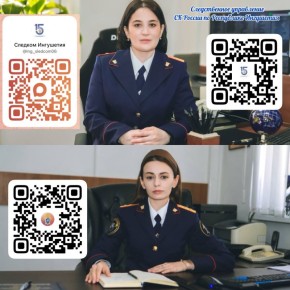 ������� ��������� � ������������ ���������� �� ������ �� ���������� ���������