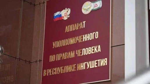 �������������� �� ������ �������� � ��������� ����� ���������� ����������� � ������� ����� � �����