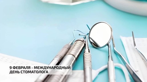 9 ������� - ������������� ���� �����������