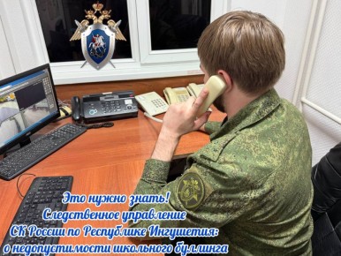 ��� ������ ������ ��������?