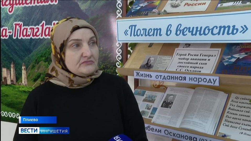 ��������� ������� ����� ������