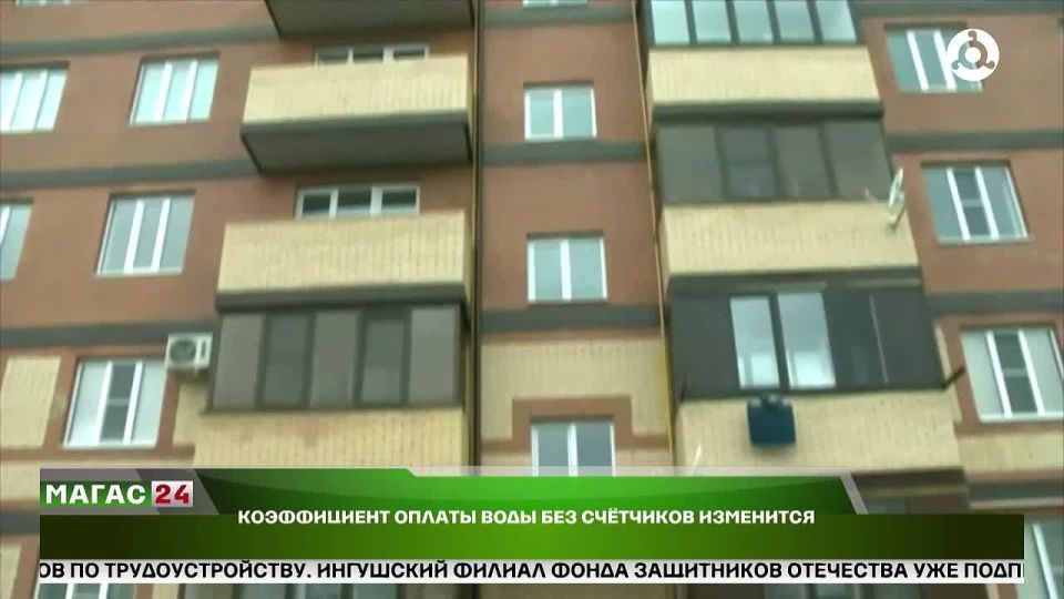 Дайджест новостей 09.02.2026г