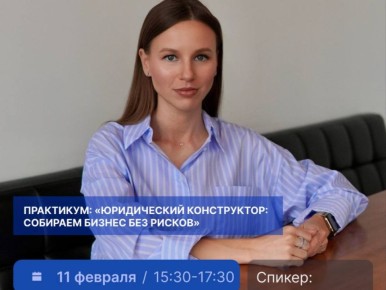 ��������� ������������ ����������� � �������� ��������� �������� ���������