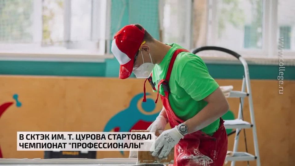 � ����� ����� ������ ������ ��������� ��������� "�������������"