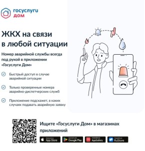 ���� ��� ��� � � ����� ����������!