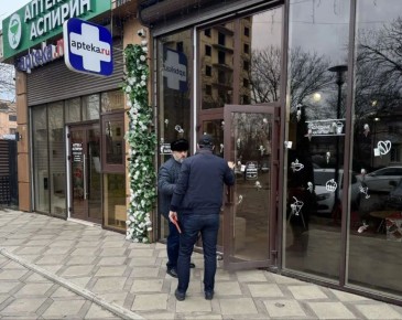 � ���������� ��������� �������� ������������ ���������������� ����