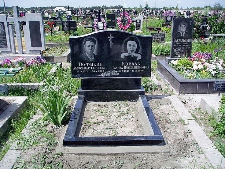 ������ ���� � ����� ���������� ��������������: ��� ��������� � 2026 ����