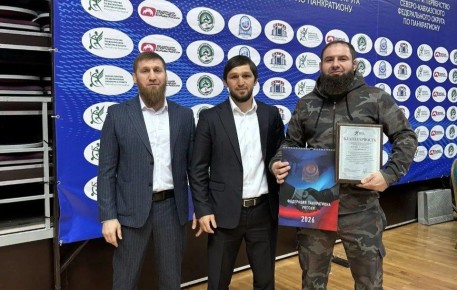 � ��������� ����������� ��������� � ���������� ���� �� �����������