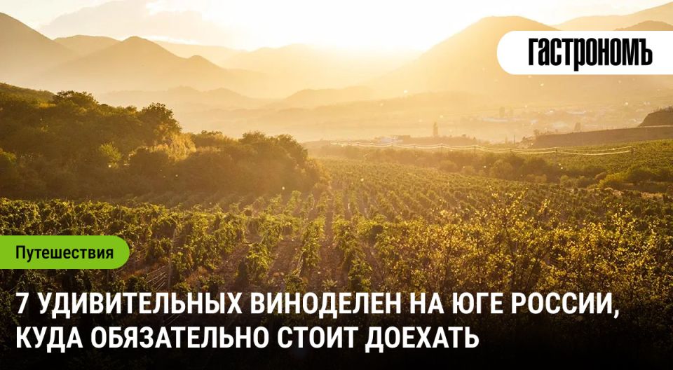 ���-7 ��������� �� ��� ������, ������� ����� �������� � 2025 ����