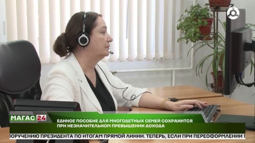 ����������� ����� �������� ������� ���� ��� ��������� ���������� ������