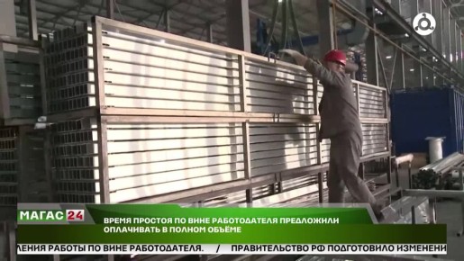 �������� ���������� ���������� ������� �� ���� ������������ � ������ ������