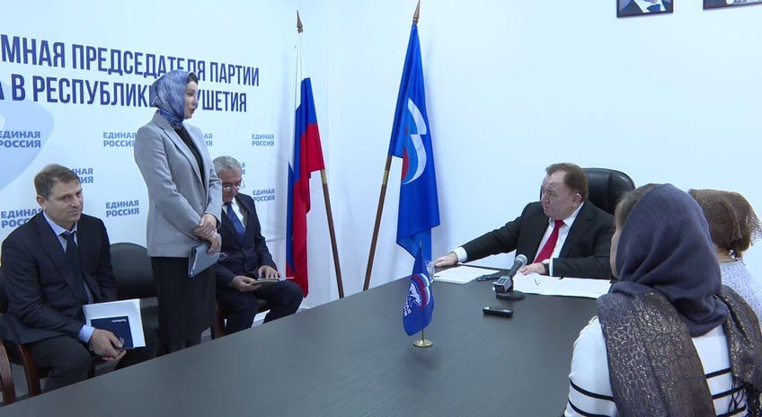 Глава Ингушетии провел приём граждан