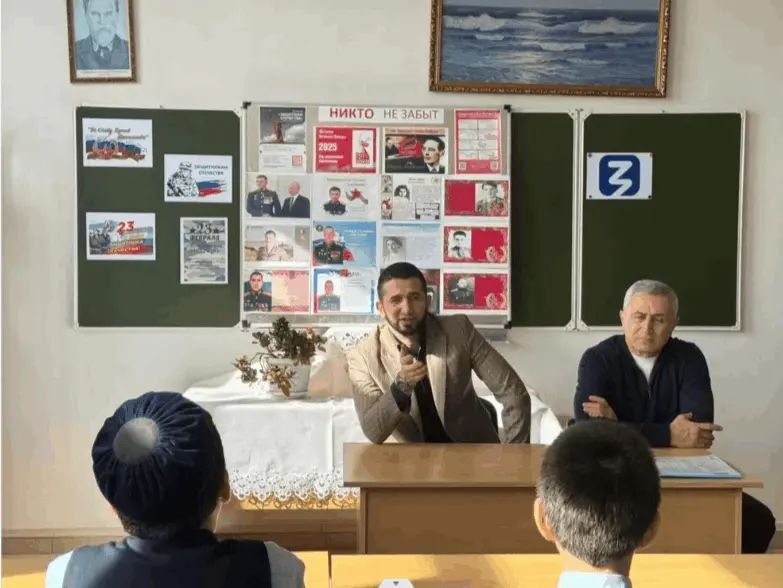 В Назрани участник СВО прочитал лекцию о единстве народов России