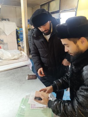 ����� ������ ������� �� ����������