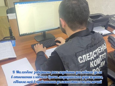 � ��������� ��������� ������������� ���������� ���� � ��������� �������� ����� ������������ ����������, ���������� � ���������� ����������� ����������