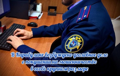 � ���������� ���������� ��������� ���� � ��������� �� ������������� � ����� ������� �������