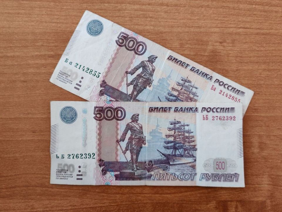 Как 500 рублей в месяц могут стать вашим ключом к достойной пенсии