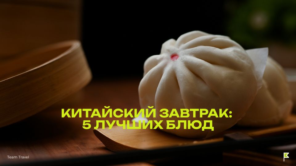 ��������� �������: ��������� ���� �������� ��������