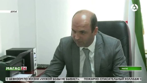 17 ������� � ��� ��������� ������� ����� �������