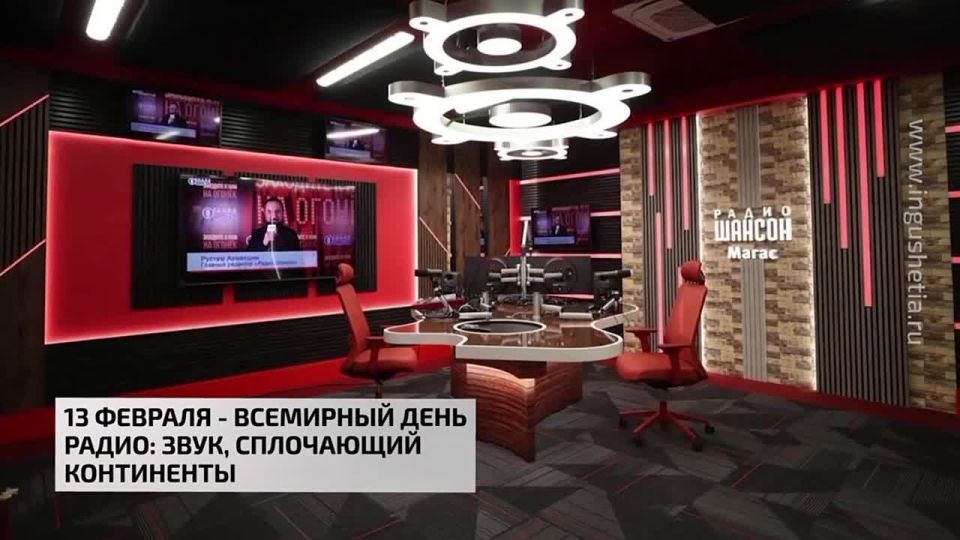 13 ������� - ��������� ���� �����: ����, ���������� ����������