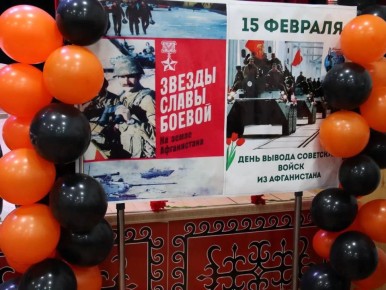 � ���� ���-��� ��������� �������� 37-� ��������� ������ ����� �� �����������