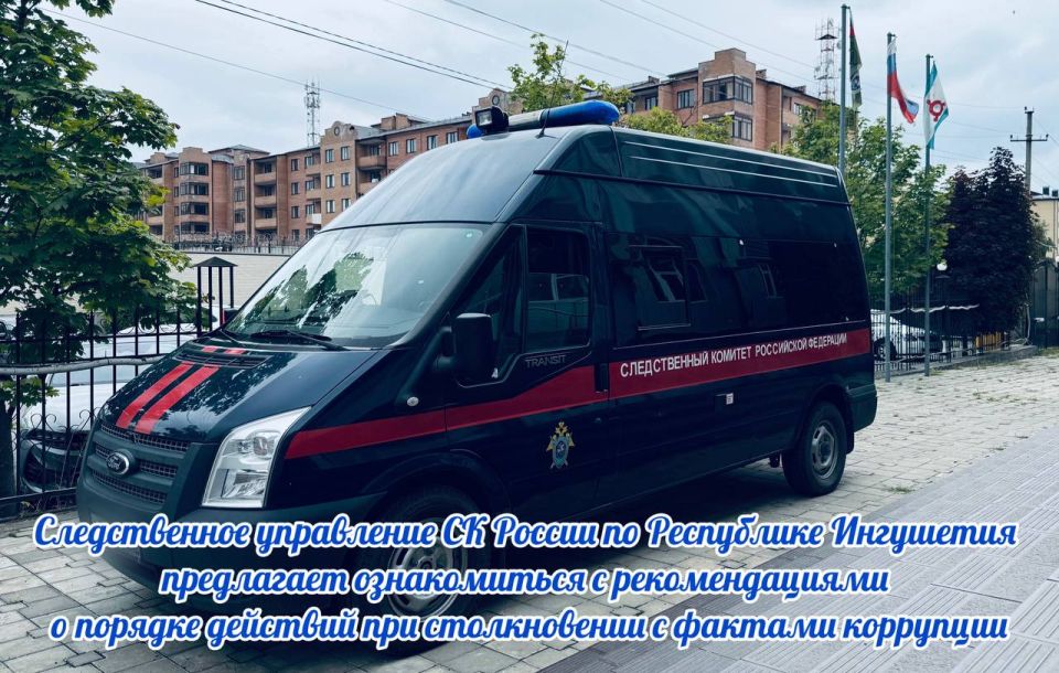 ������������ ���������� �� ������ �� ���������� ��������� ���������� ������������ � �������������� � ������� �������� ��� ������������ � ������� ���������