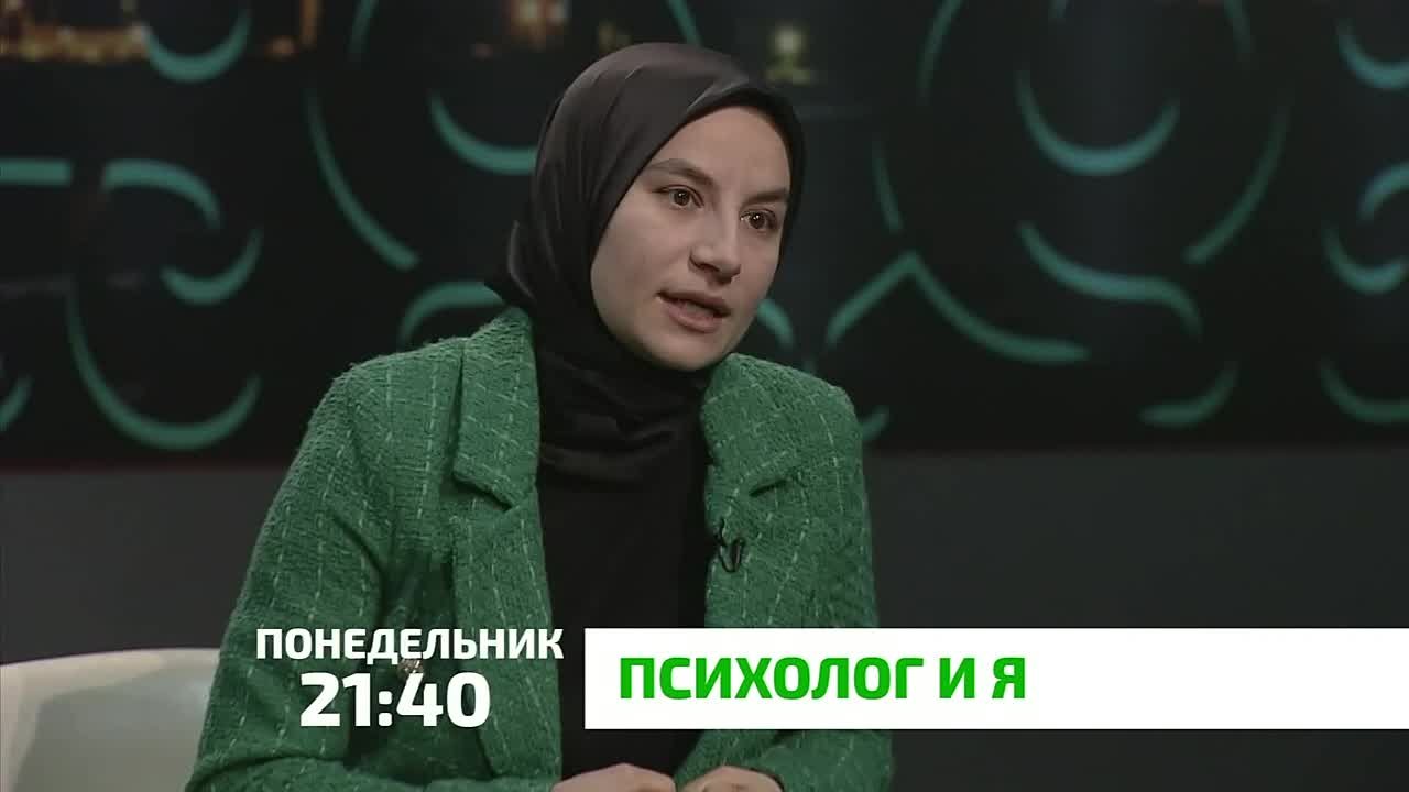 «Психолог и я». Что такое заикание на самом деле? Почему оно возникает? Что делать, если ребёнок начал заикаться? Как не навредить, пытаясь помочь? Может ли стресс вызвать заикание у взрослого? Возможна ли полная ремиссия?...