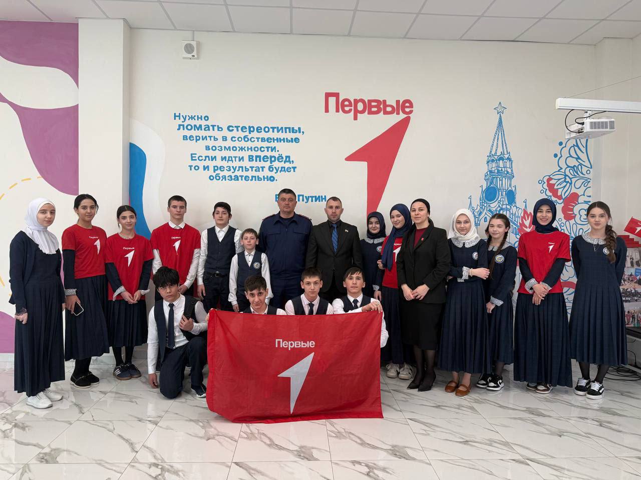 Сотрудник следственного управления СК России по Республике Ингушетия совместно с руководителем регионального отделения «Офицеры России» провели в образовательных учреждениях акцию «Добрые письма» Сотрудник следственного управления СК России по Республике Ингушетия совместно с руководителем регионального отделения «Офицеры России» провели в образовательных учреждениях акцию «Добрые письма»