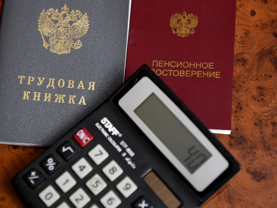 ������ �������� ���������� ������� � 2026 ����