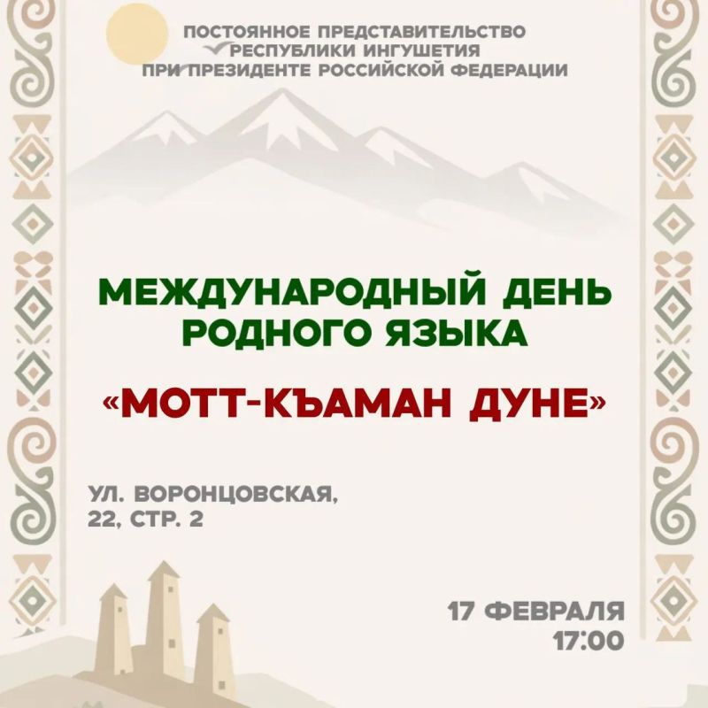 ���������� ������� ���������� � �������� ���������� ����� ������� � ������