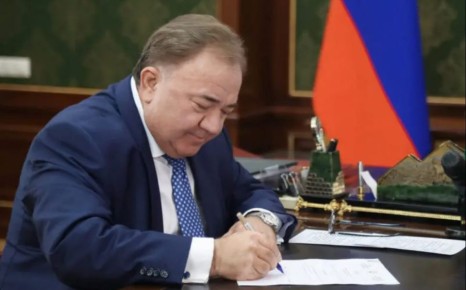 ������������ ����� ��������� � ����� � ������� �������