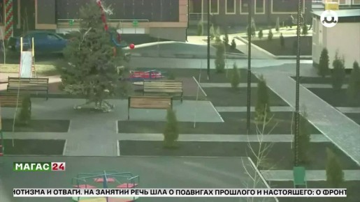 �������� �������� 16.02.2026�